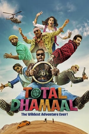Total Dhamaal (2019) Hindi Movie [1.4GB] HD Poster Download - filmyfly