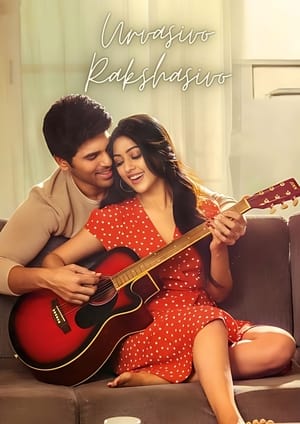 Urvasivo Rakshasivo (2022) Hindi (HQ Dubbed) Movie Pre- – HD Poster Download - filmyfly