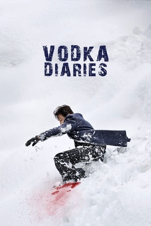 Vodka Diaries (2018) Full Movie Download - 900MB HD Poster Download - filmyfly