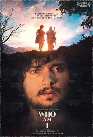 Who Am I 2023 Hindi Dual Audio – HD Poster Download - filmyfly